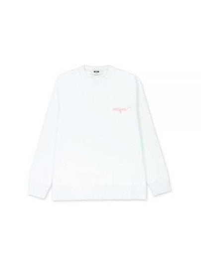 Embroidered Logo Cotton Sweatshirt White - MSGM - BALAAN 2