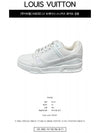 1A9G50 LV Trainer Sneakers White Shoes TEO - LOUIS VUITTON - BALAAN 2