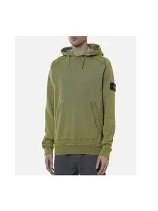 Wappen Patch Dust Fleece Hood Melange Yellow - STONE ISLAND - BALAAN 7