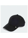 Tech Logo Ball Cap Black - ADIDAS - BALAAN 2