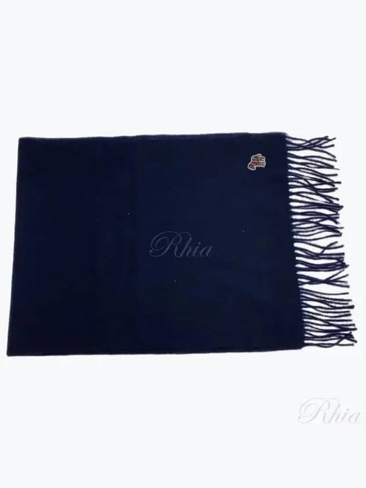 Scarf PS Zebra M2A 150K 47 - PAUL SMITH - BALAAN 1