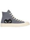 x converse high - COMME DES GARCONS - BALAAN 1