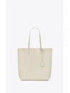 North South Shopping Tote Bag Ivory - SAINT LAURENT - BALAAN 2