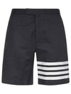 4 Bar Cotton Pocket Shorts Navy - THOM BROWNE - BALAAN 2