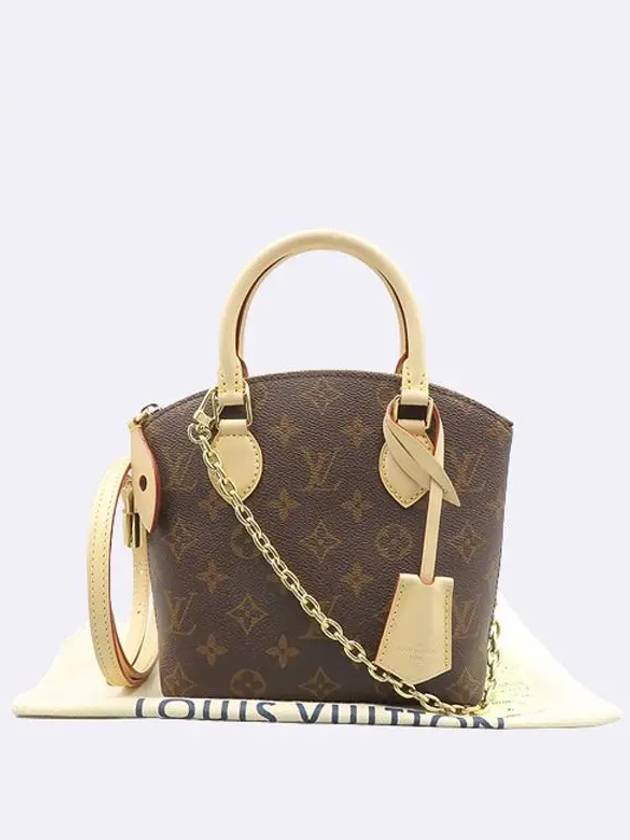 UNUSED 2 WAY BAG - LOUIS VUITTON - BALAAN 1