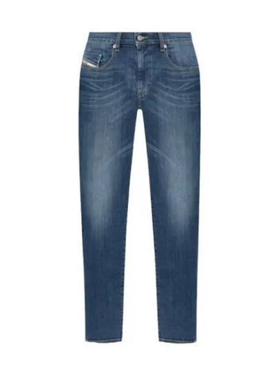 Destructed Slim Fit Jeans Blue - DIESEL - BALAAN 2