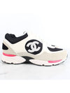 CC sneakers - CHANEL - BALAAN 7