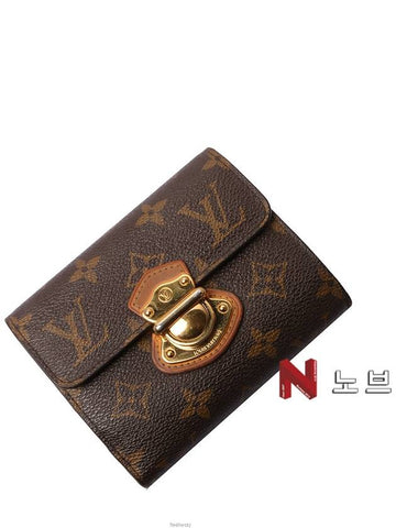 M60211 Monogram Joy Wallet 30231 - LOUIS VUITTON - BALAAN 1