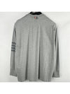 Diagonal Rugby Long Sleeve T Shirt Grey - THOM BROWNE - BALAAN 5