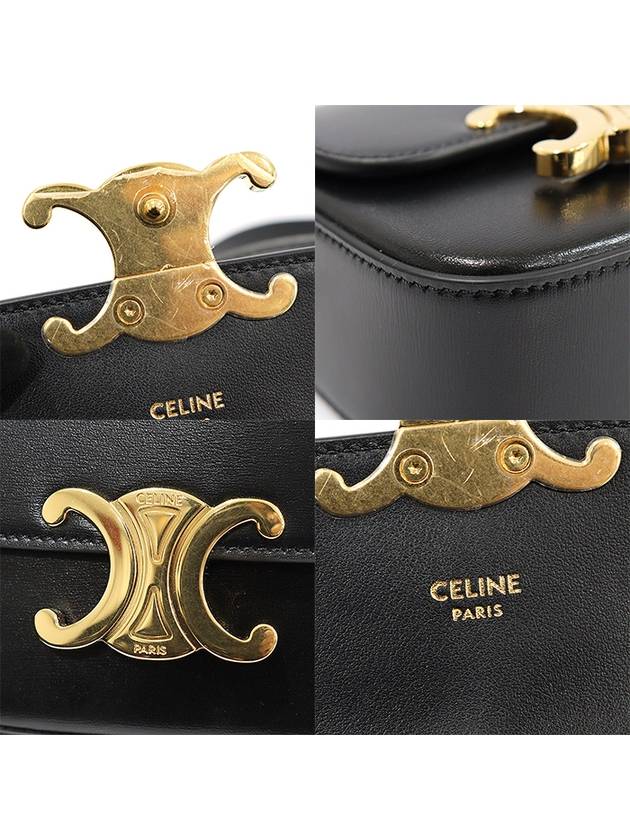 10I513DPV 38NO Black Shiny Calfskin Gold Mini Triope Claude Shoulder Bag - CELINE - BALAAN 7