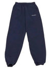 Training Logo Cotton Jogger Track Pants Navy - SPORTY & RICH - BALAAN 2