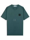 Logo Patch Cotton Short Sleeve T-Shirt Bottle Green - STONE ISLAND - BALAAN 2