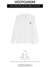 Cotton Back Logo Long Sleeve T-Shirt White - WOOYOUNGMI - BALAAN 3