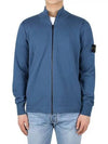 Soft Cotton Knit Zip-Up Jacket Avio Blue - STONE ISLAND - BALAAN 2