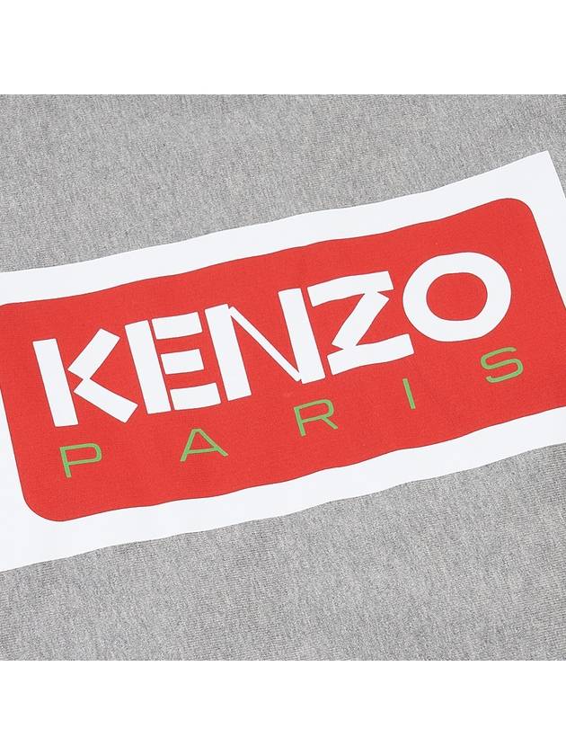 Paris Logo Crew Neck Cotton Sweatshirt Pearl Grey - KENZO - BALAAN 10