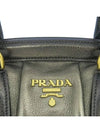 BR3508 Tote Bag - PRADA - BALAAN 4