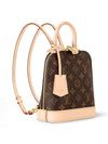 Alma Monogram Backpack Brown - LOUIS VUITTON - BALAAN 4