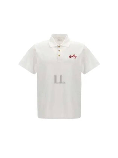 Embroidery Logo Short Sleeve Polo Shirt White - BALLY - BALAAN 2