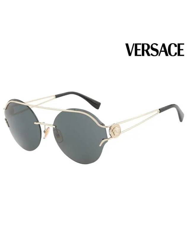 Sunglasses VE2184 1252 87 Round Metal Men Women - VERSACE - BALAAN 2