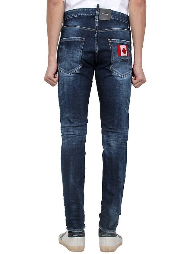 Dsquared COOL GUY Jeans Denim S74LB1336 - DSQUARED2 - BALAAN 4