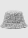 jacquard Ffwool silk bucket hat gray - FENDI - BALAAN.