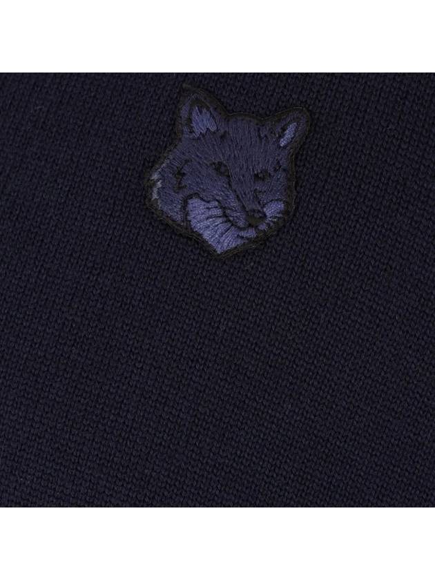 Maison Kitsune Bold Fox Head Patch Men s Two tone Wool Cardigan NM00507 P476 - POLO RALPH LAUREN - BALAAN 3