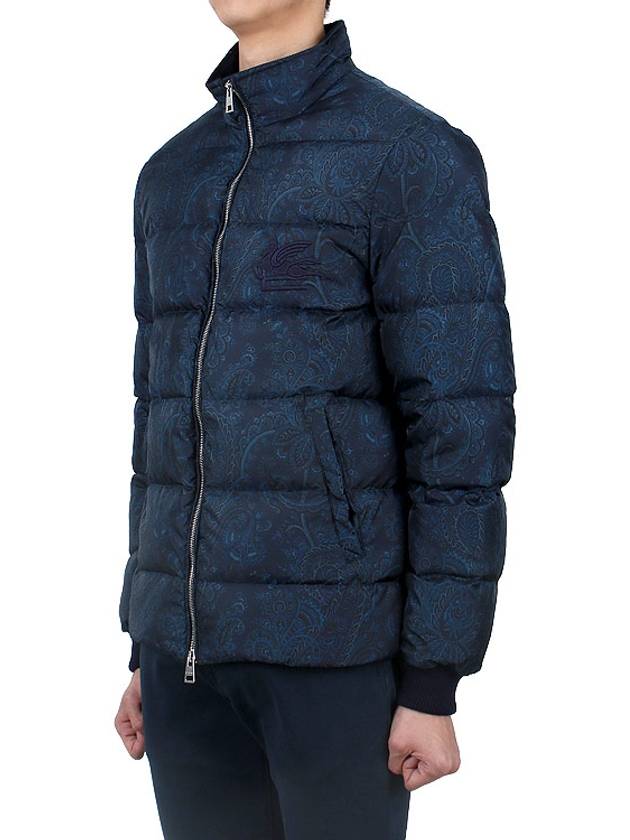 Jacket 1S3855486 200 BLUE - ETRO - BALAAN 5