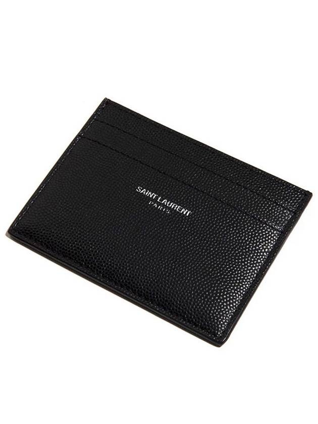 Embossed Leather Card Wallet Black - SAINT LAURENT - BALAAN 3