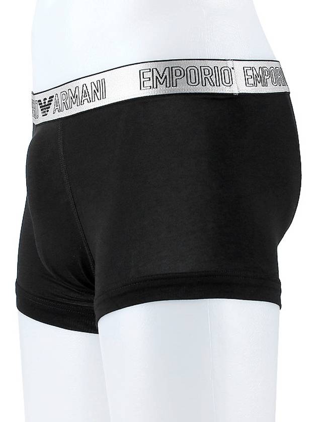 Boxer 2 Pack Trunk 111210 3F598 05720 - EMPORIO ARMANI - BALAAN 3