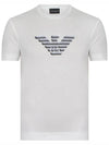 Embroidery Logo Short Sleeve T-Shirt White - EMPORIO ARMANI - BALAAN 1