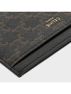 Card Holder in Triomphe Canvas and Calfskin Black - CELINE - BALAAN 3