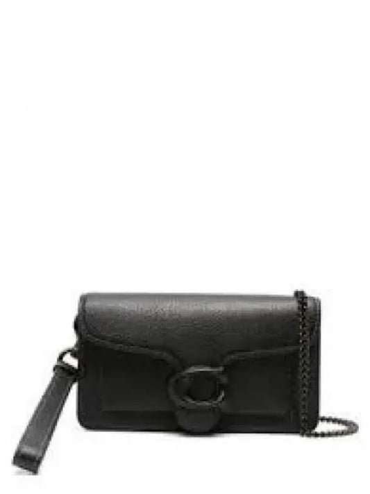 Shoulder bag CM546 V5BLK V5 BLACK 1284397 - COACH - BALAAN 1