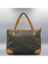 M41231 2 WAY bag - LOUIS VUITTON - BALAAN 3