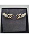 CC logo stud women s gold earrings ABE138 - CHANEL - BALAAN 3