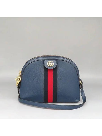 499621 Crossbody Bag - GUCCI - BALAAN 1