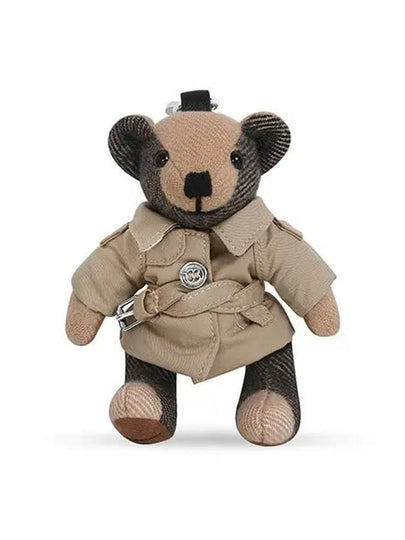 Trench Coat Thomas Bear Charm Key Holder Archive Beige - BURBERRY - BALAAN 2