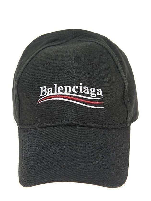 New Political Wave Logo Ball Cap Black - BALENCIAGA - BALAAN 2