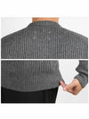 Men's Back Stitch Alpaca Knit Top Grey - MAISON MARGIELA - BALAAN 7