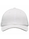 logo embroidered ball cap white - MONCLER - BALAAN 1