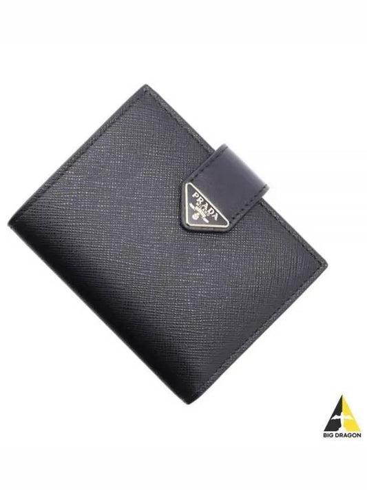 Small Smooth Saffiano Leather Half Wallet Black - PRADA - BALAAN 2