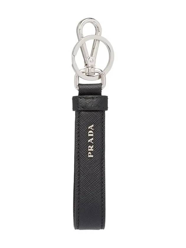 Saffiano Leather Key Holder Black - PRADA - BALAAN 4