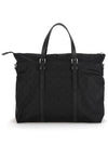 Micro GG Guccissima Nylon Tote Bag Black - GUCCI - BALAAN 4