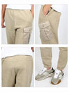 Poket Track Pants Beige - TEN C - BALAAN 4