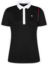 color combination collar short sleeve t-shirt TWTYM6152 199 - TAYLORMADE - BALAAN 7