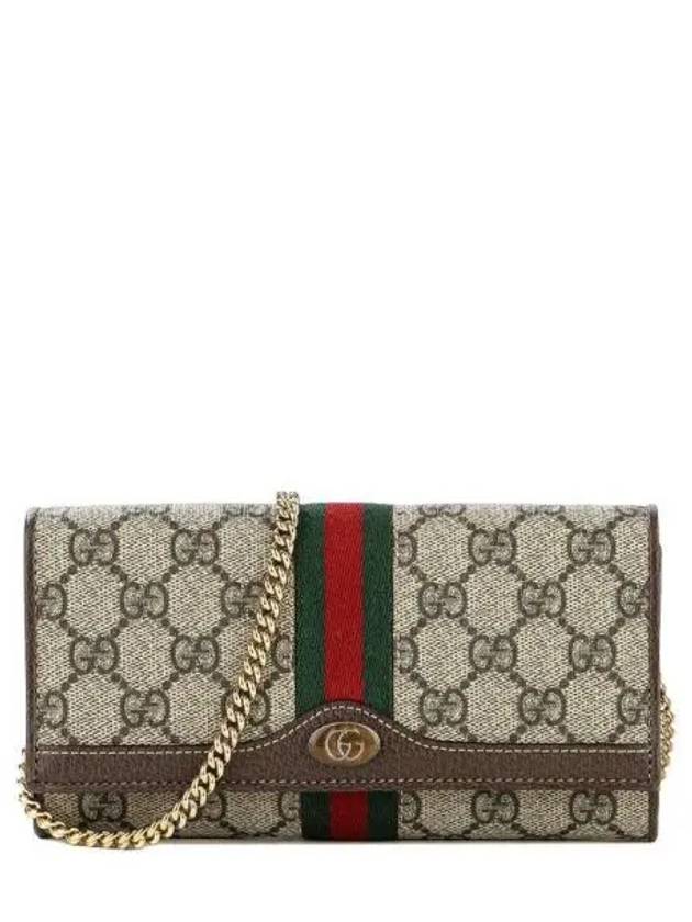 Women s Supreme Chain Cross Bag 270831 - GUCCI - BALAAN 1