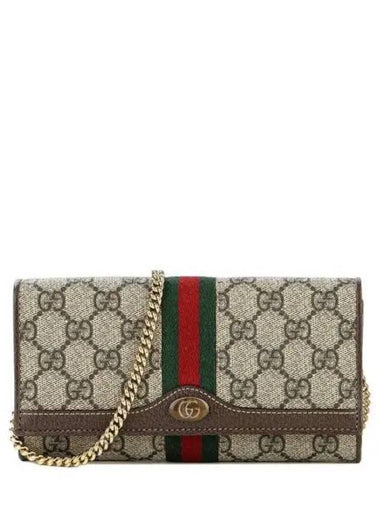 Women s Supreme Chain Cross Bag 270831 - GUCCI - BALAAN 1