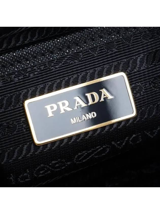 Logo Nylon Tote Bag Black - PRADA - BALAAN 9