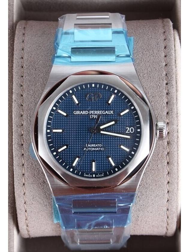 Gerard Perrigaux Loreato Steel Blue Plate 22 Years Old - AUDEMARS PIGUET - BALAAN 3