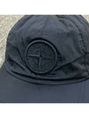 Embroidered Logo Nylon Metal Ball Cap Navy - STONE ISLAND - BALAAN 4