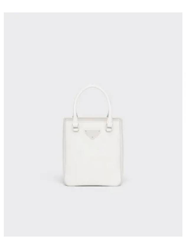 Triangle Logo Brushed Leather Small Tote Bag white - PRADA - BALAAN 2